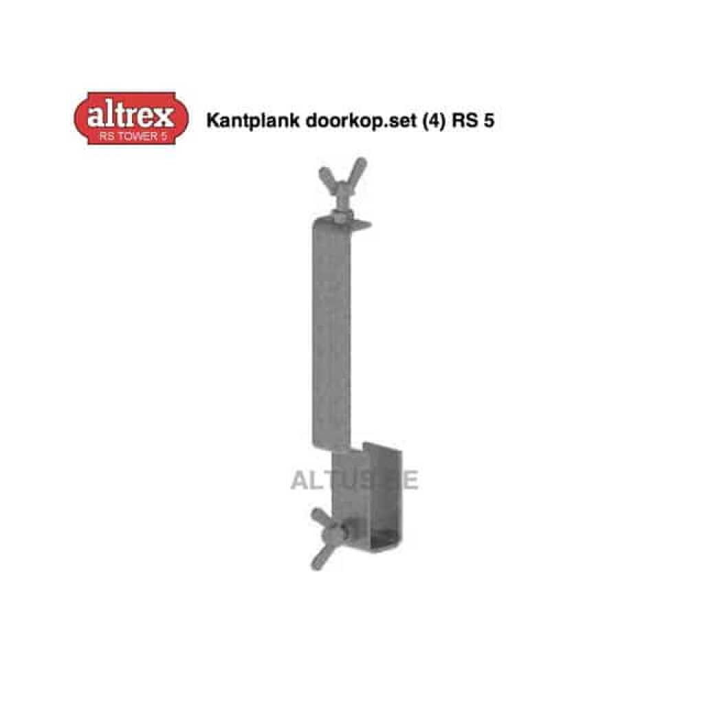 305809_8711563223707_altrex-rs5-tower-onderdelen-kantplank-doorkopset-4